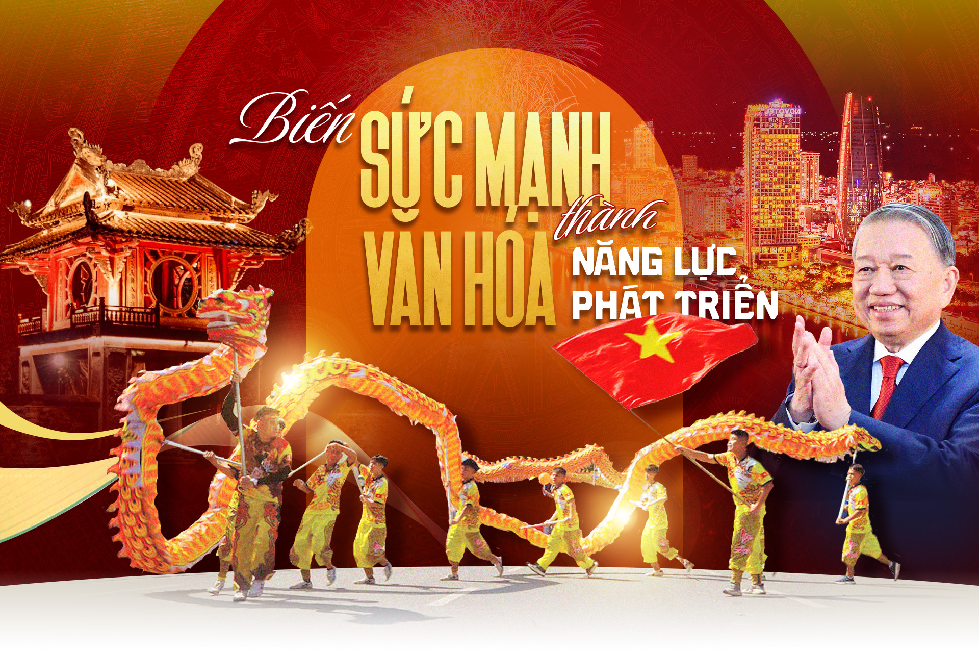 Đ&agrave;i PTTH H&agrave; Nội