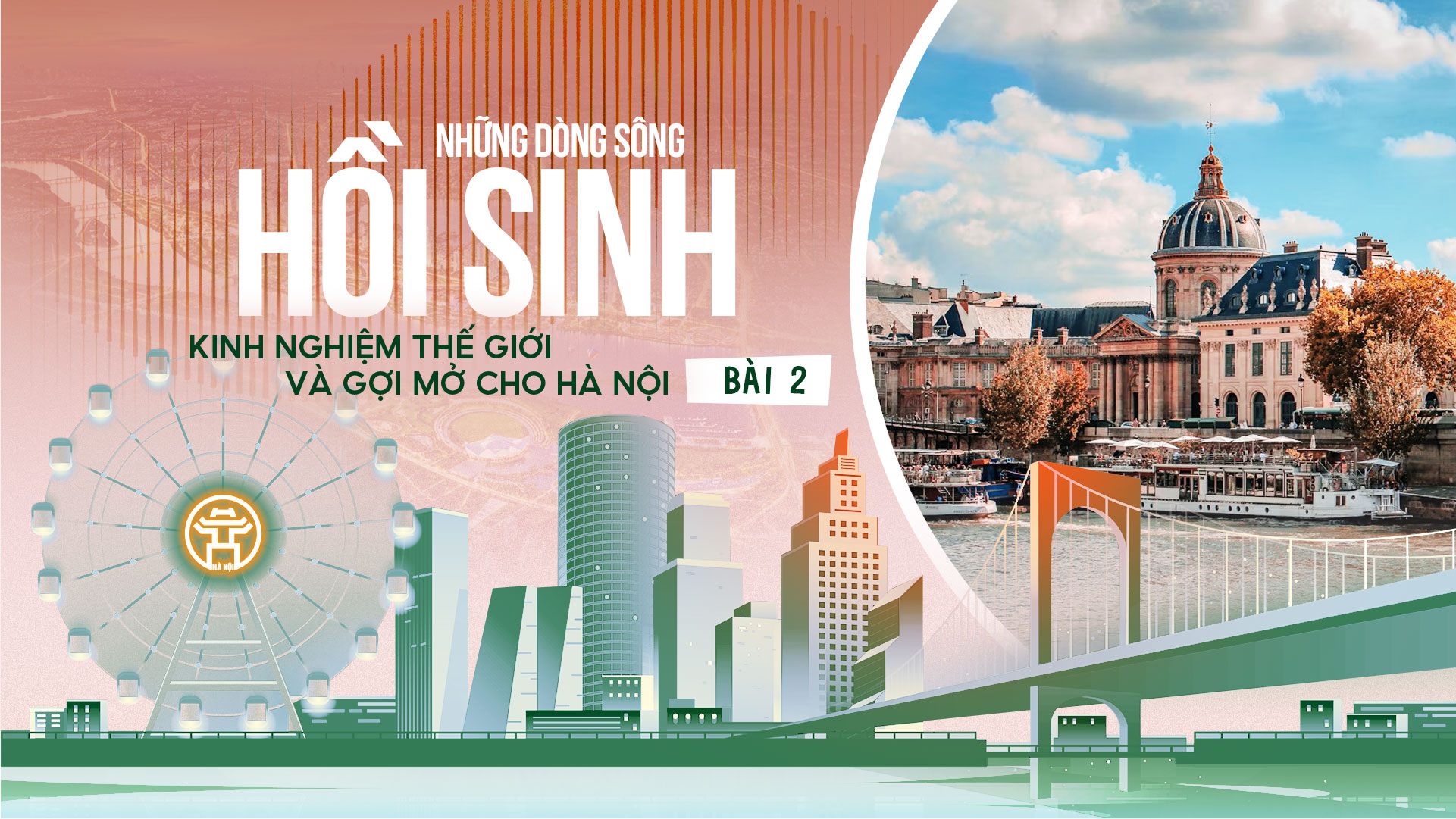 Đ&agrave;i PTTH H&agrave; Nội