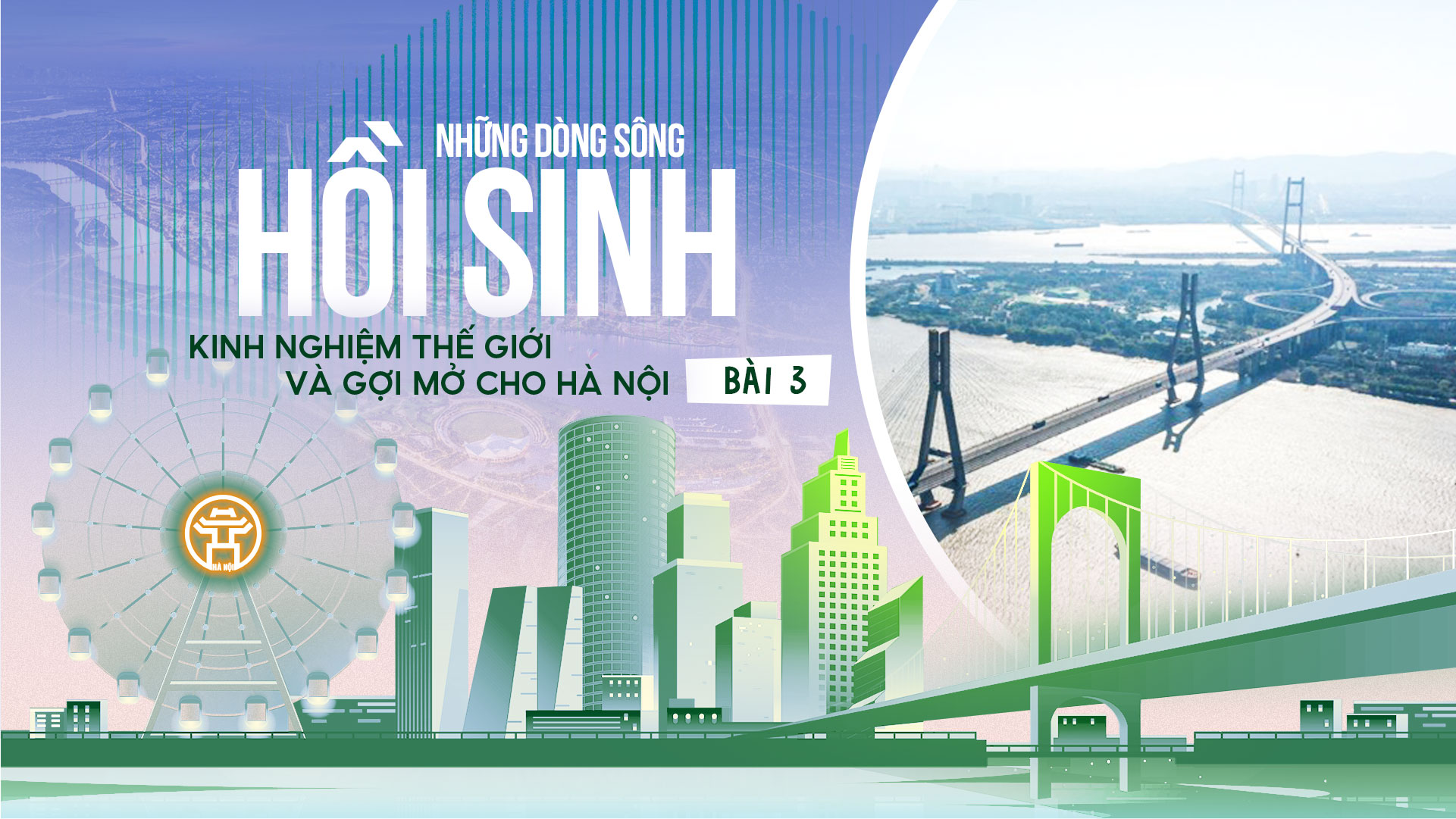 Đ&agrave;i PTTH H&agrave; Nội