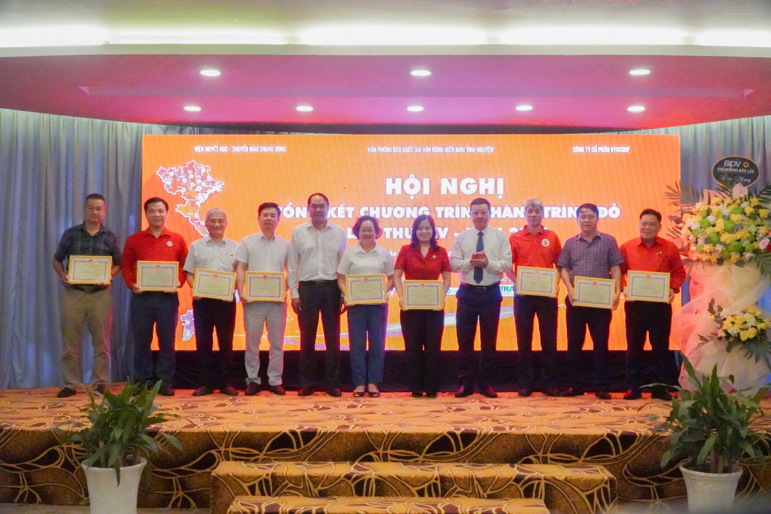 Đ&agrave;i PTTH H&agrave; Nội