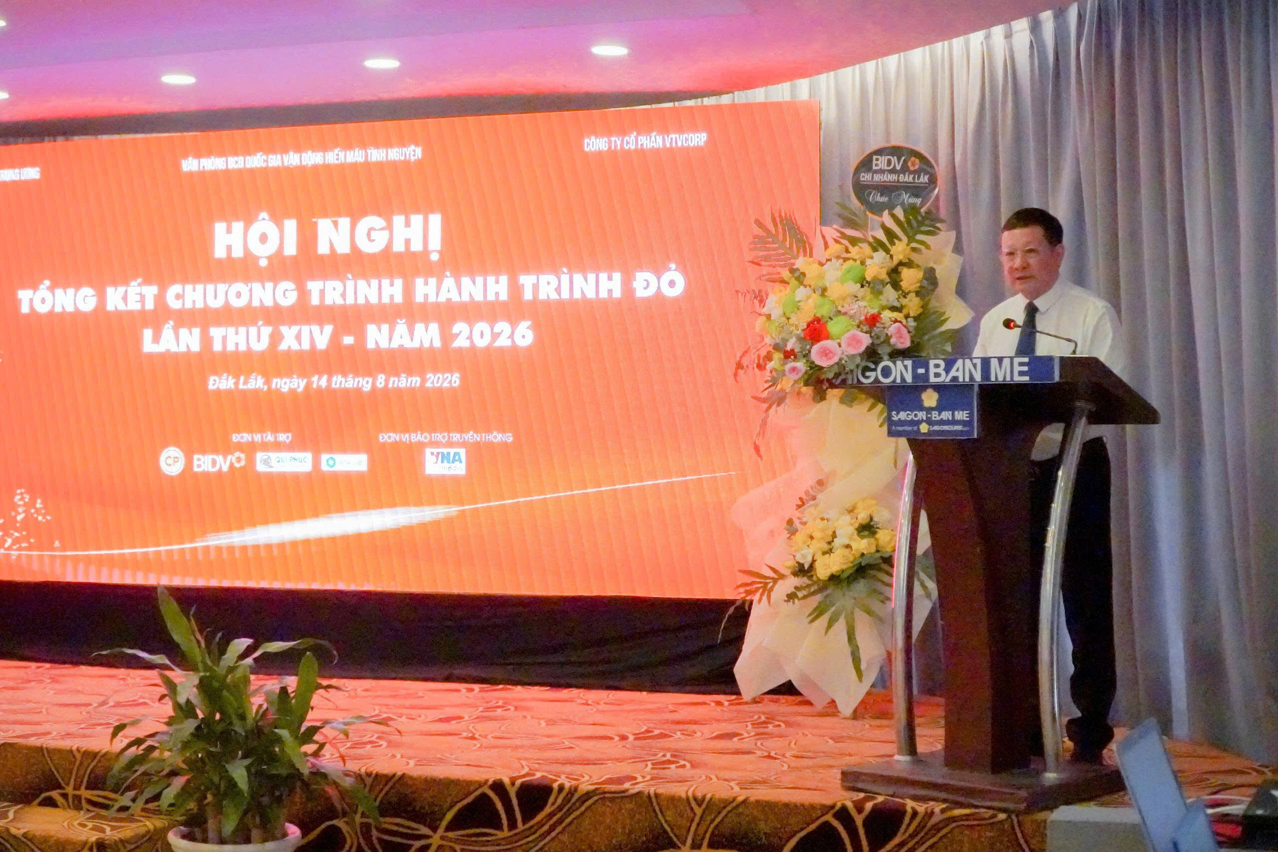 Đ&agrave;i PTTH H&agrave; Nội