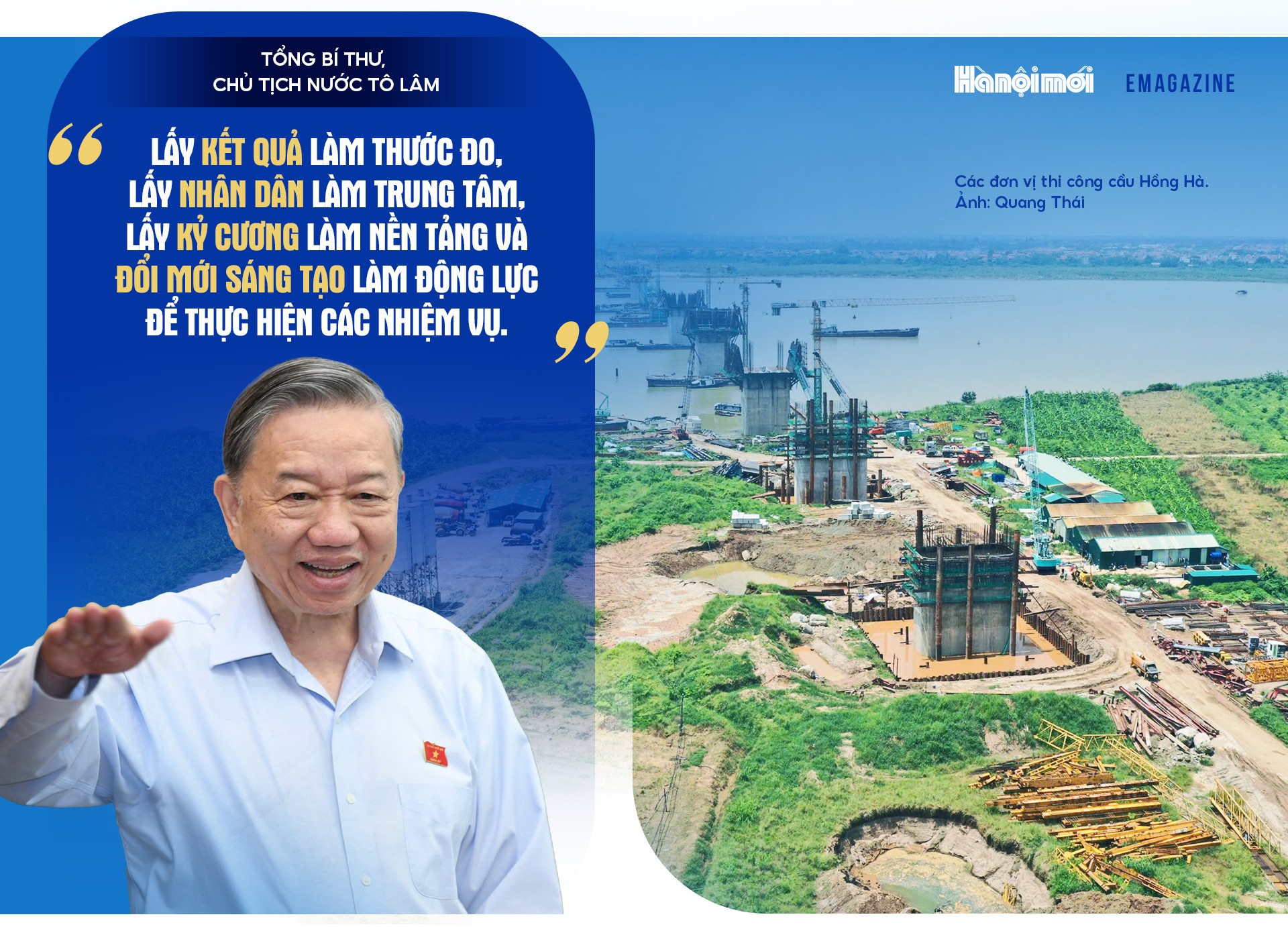 Đ&agrave;i PTTH H&agrave; Nội