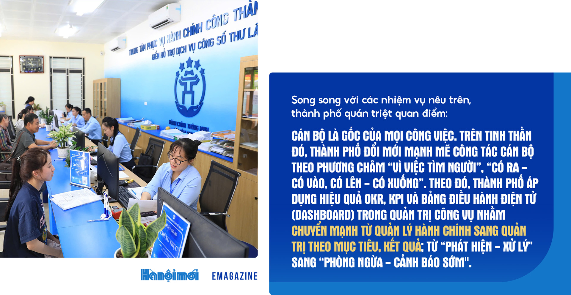 Đ&agrave;i PTTH H&agrave; Nội