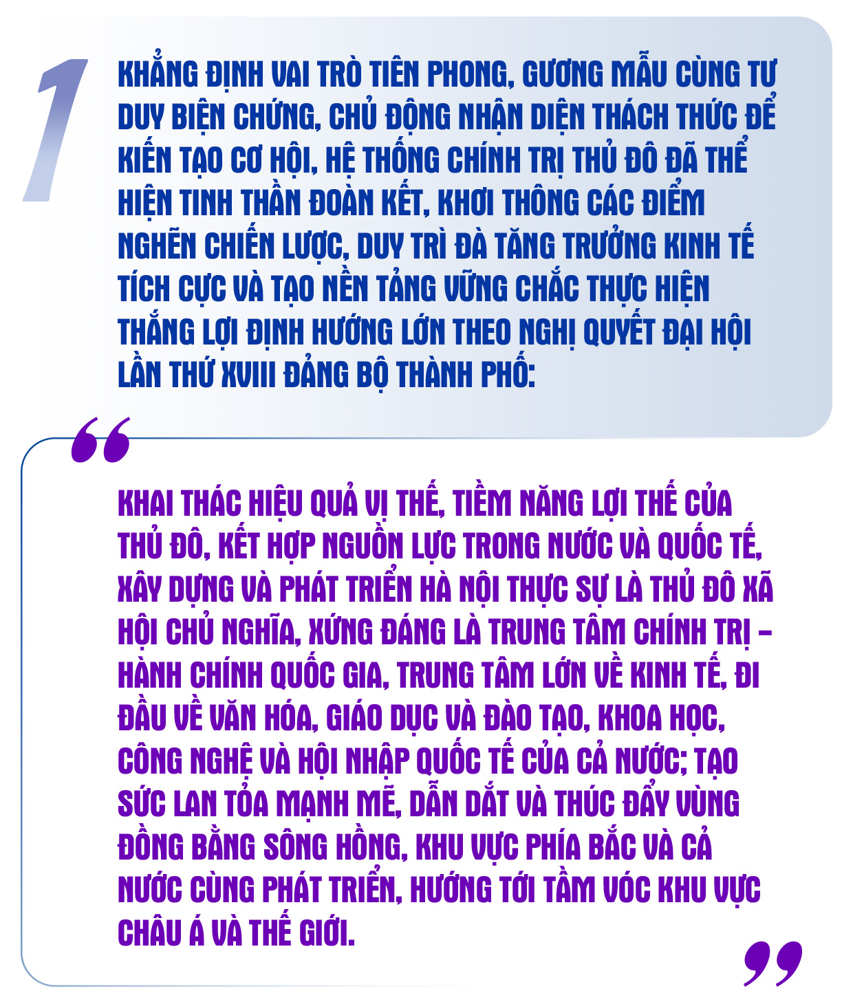 Đ&agrave;i PTTH H&agrave; Nội