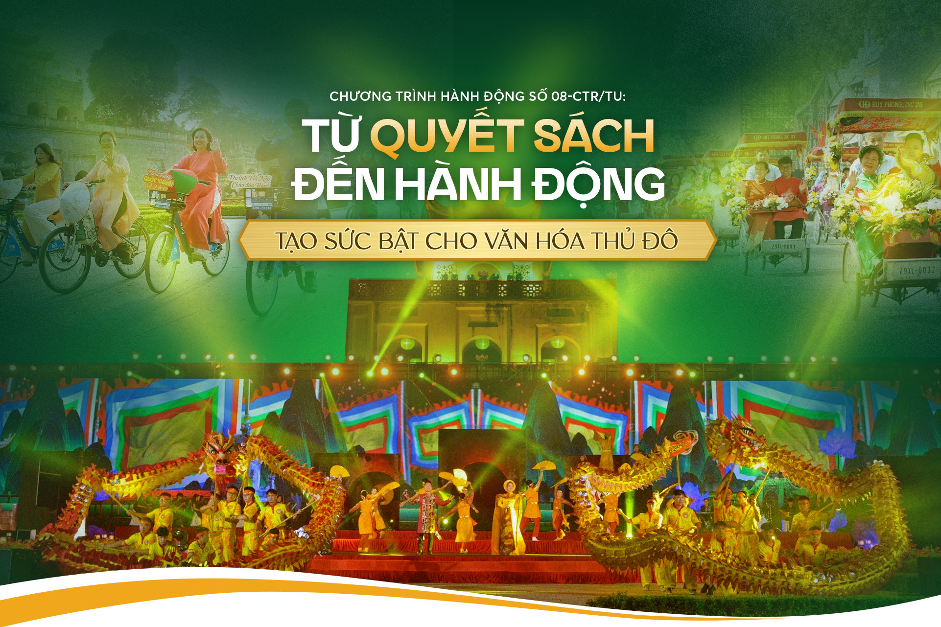 Đ&agrave;i PTTH H&agrave; Nội
