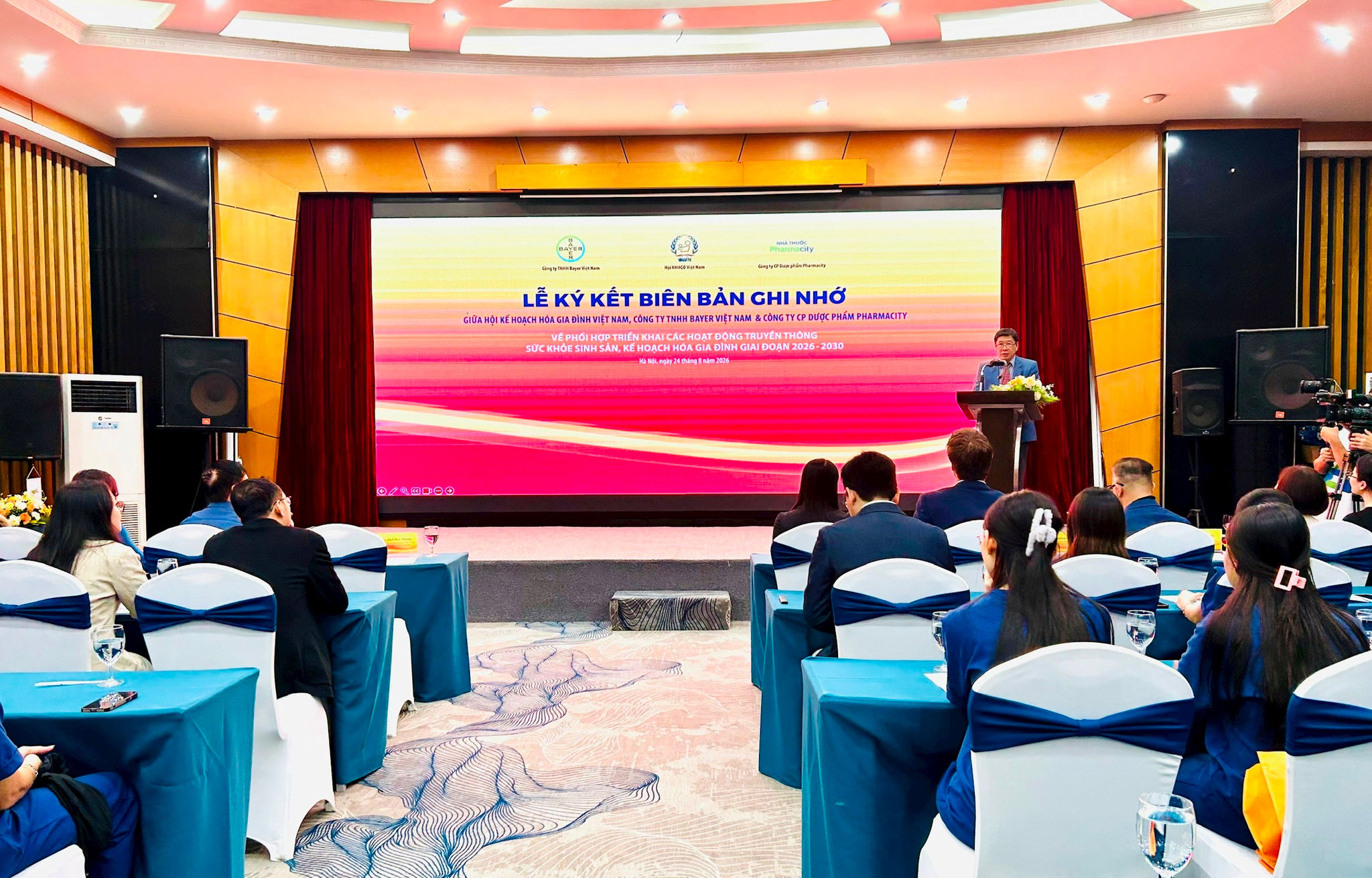 Đ&agrave;i PTTH H&agrave; Nội