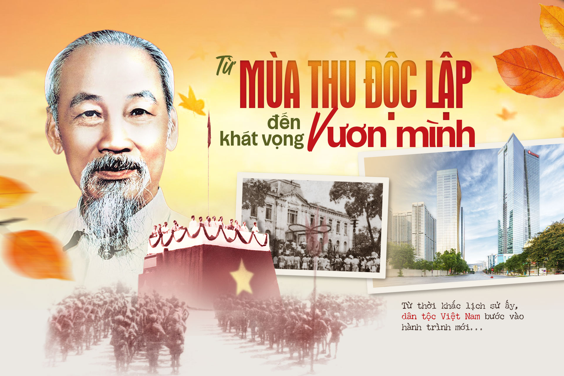 Đ&agrave;i PTTH H&agrave; Nội
