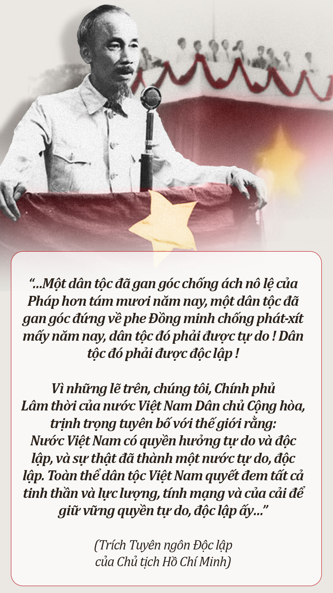 Đ&agrave;i PTTH H&agrave; Nội