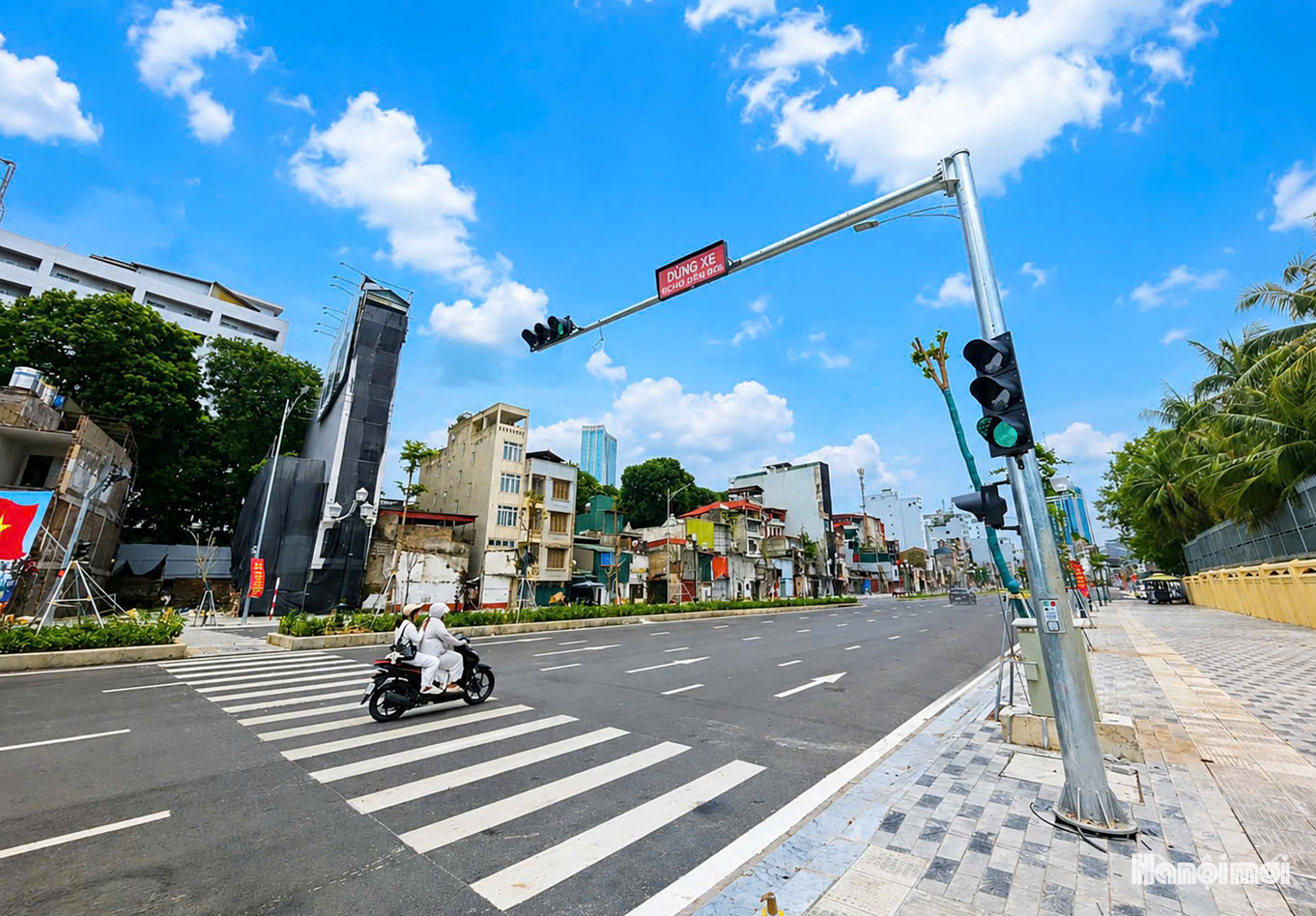 Đ&agrave;i PTTH H&agrave; Nội