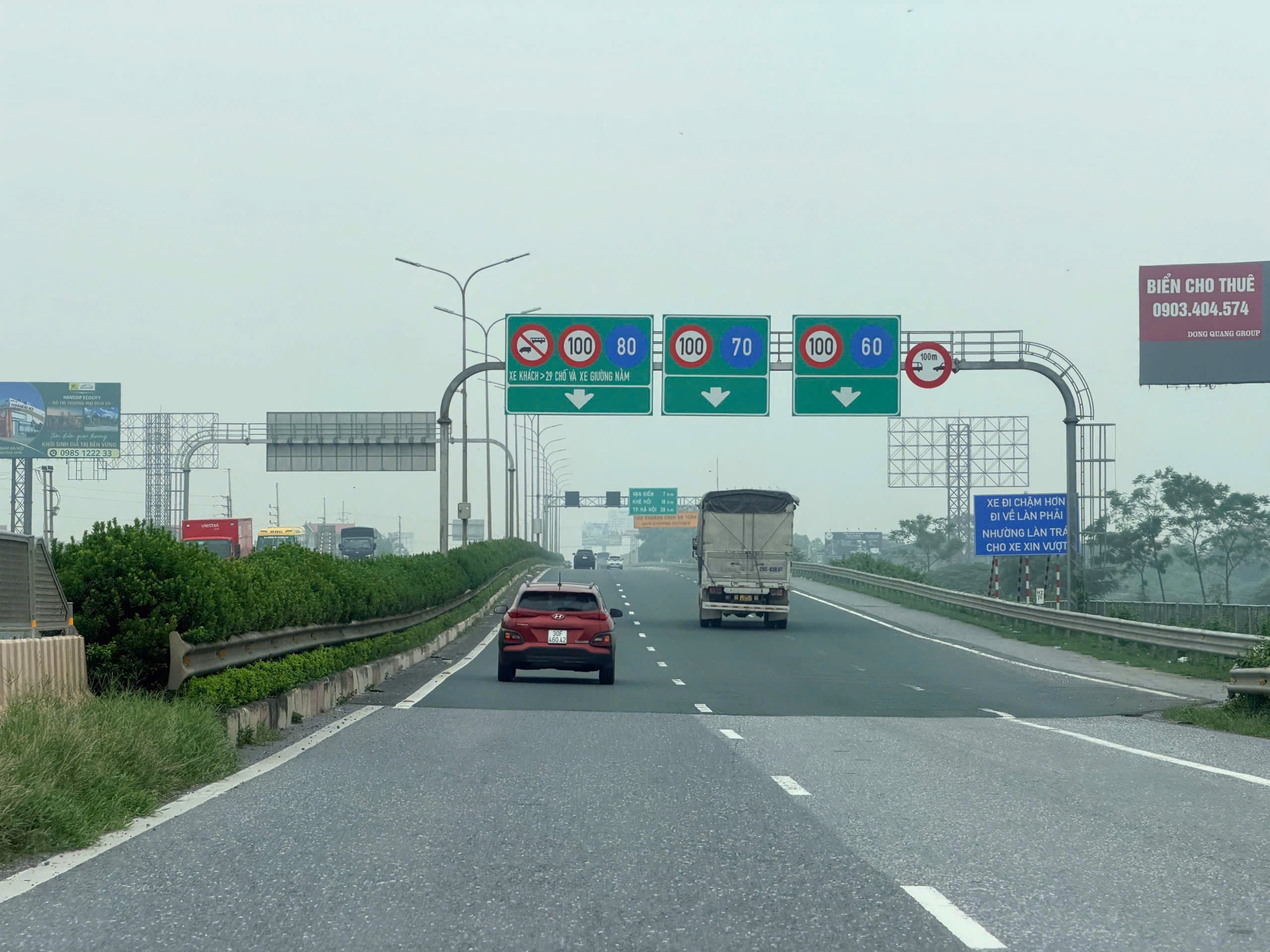 Đ&agrave;i PTTH H&agrave; Nội