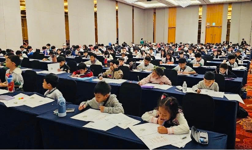 Đ&agrave;i PTTH H&agrave; Nội