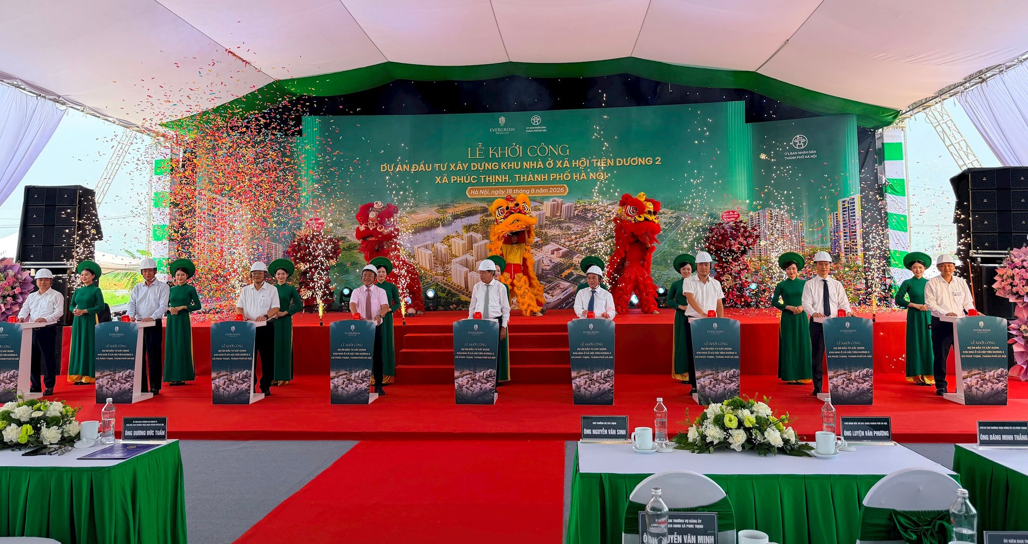Đ&agrave;i PTTH H&agrave; Nội