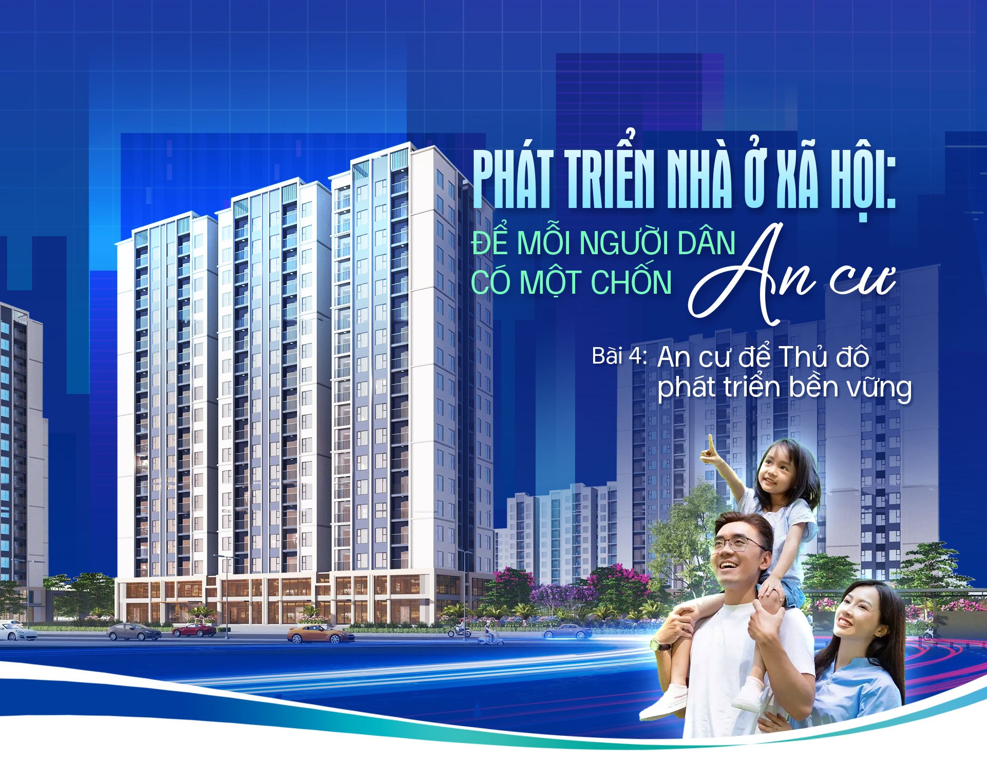 Đ&agrave;i PTTH H&agrave; Nội