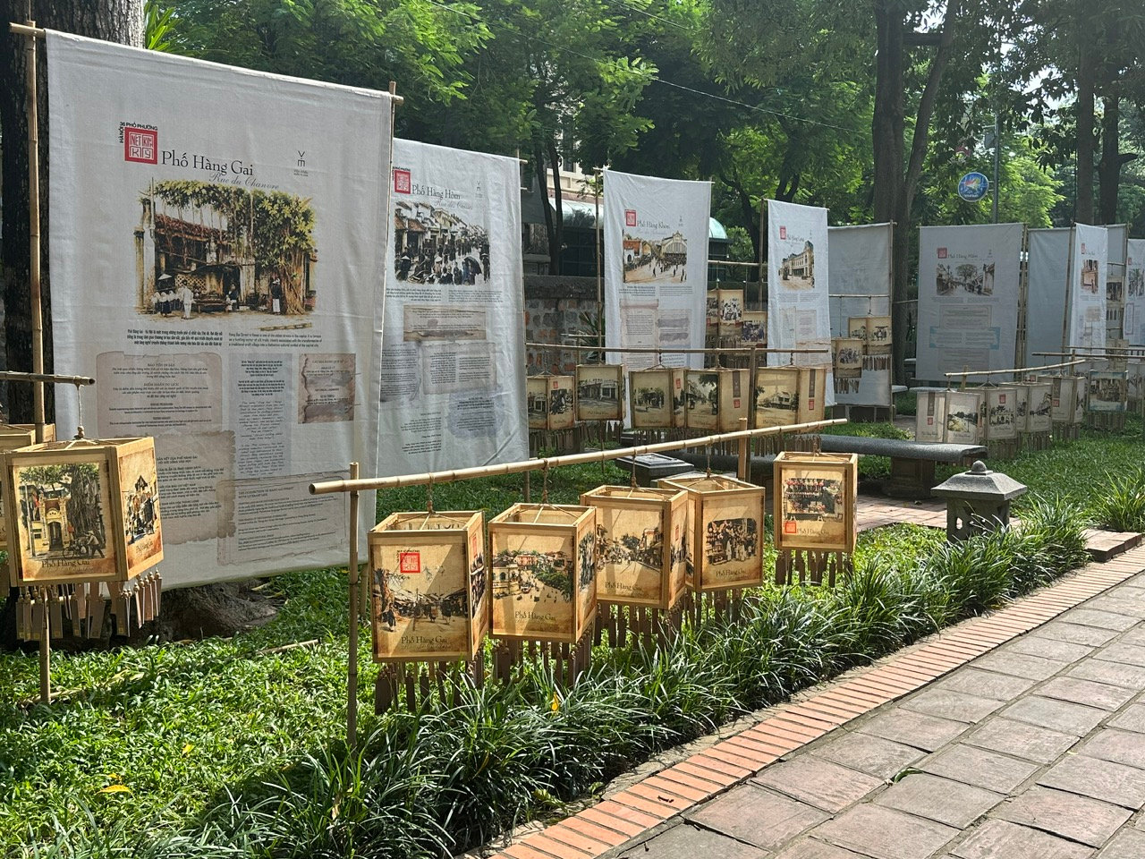 Đ&agrave;i PTTH H&agrave; Nội