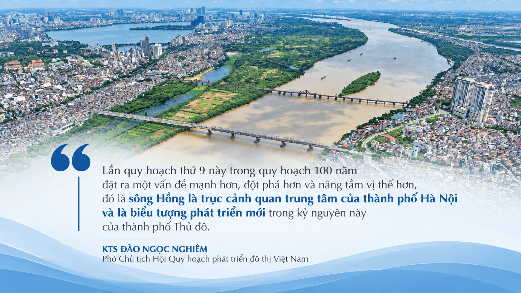 Đ&agrave;i PTTH H&agrave; Nội