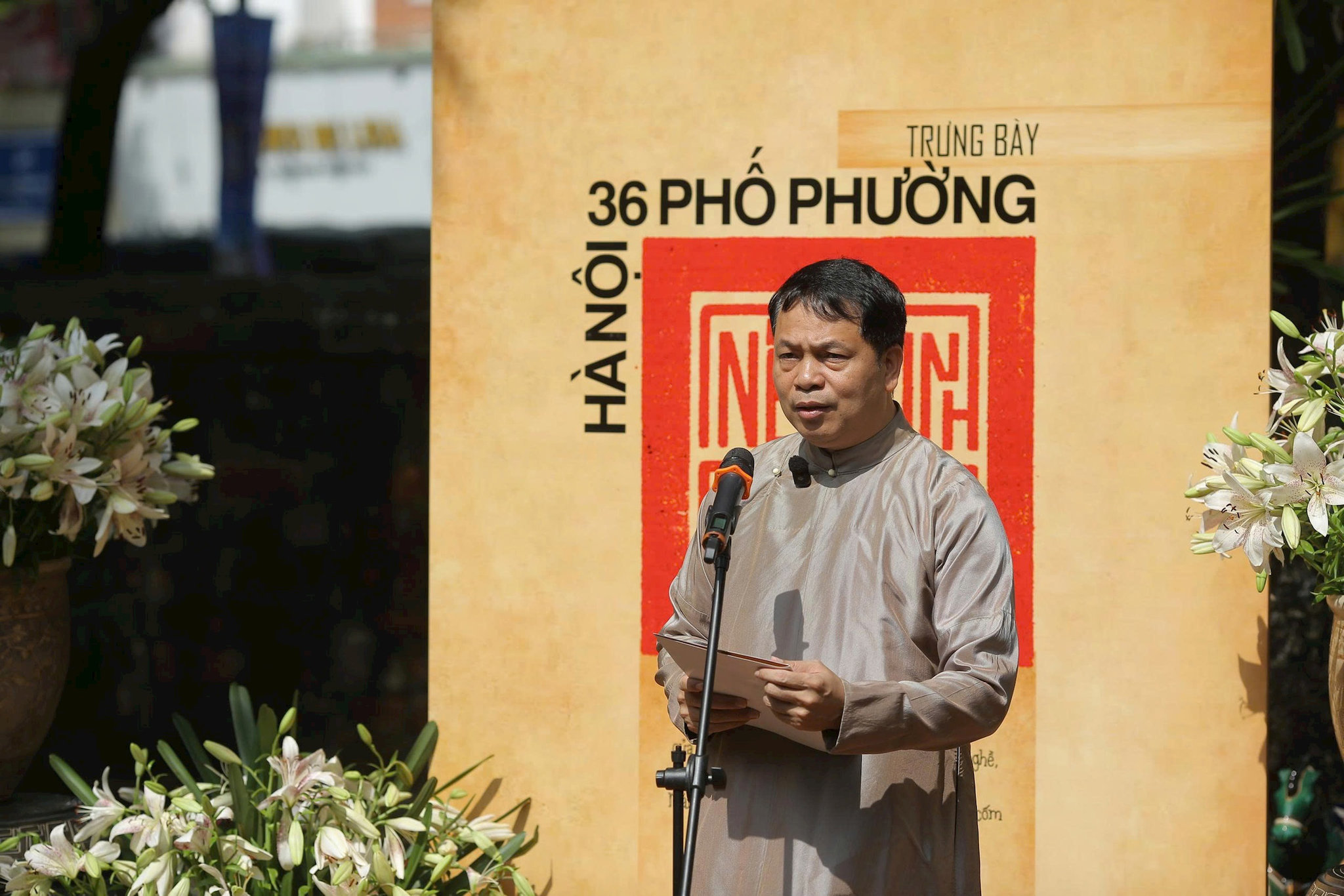 Đ&agrave;i PTTH H&agrave; Nội