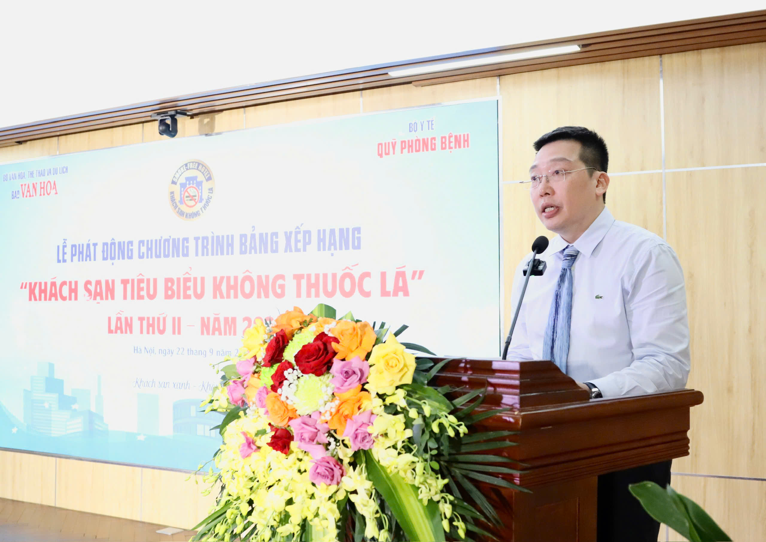 Đ&agrave;i PTTH H&agrave; Nội