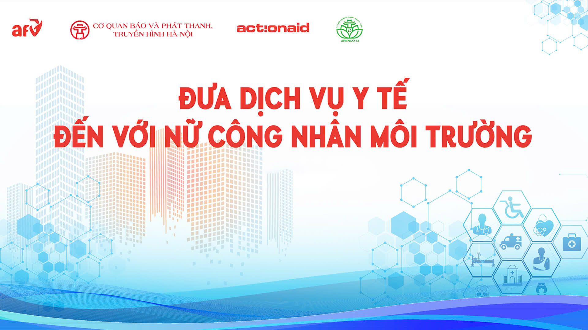 Tọa đ&agrave;m 'Đưa dịch vụ y tế đến với nữ c&ocirc;ng nh&acirc;n m&ocirc;i trường'