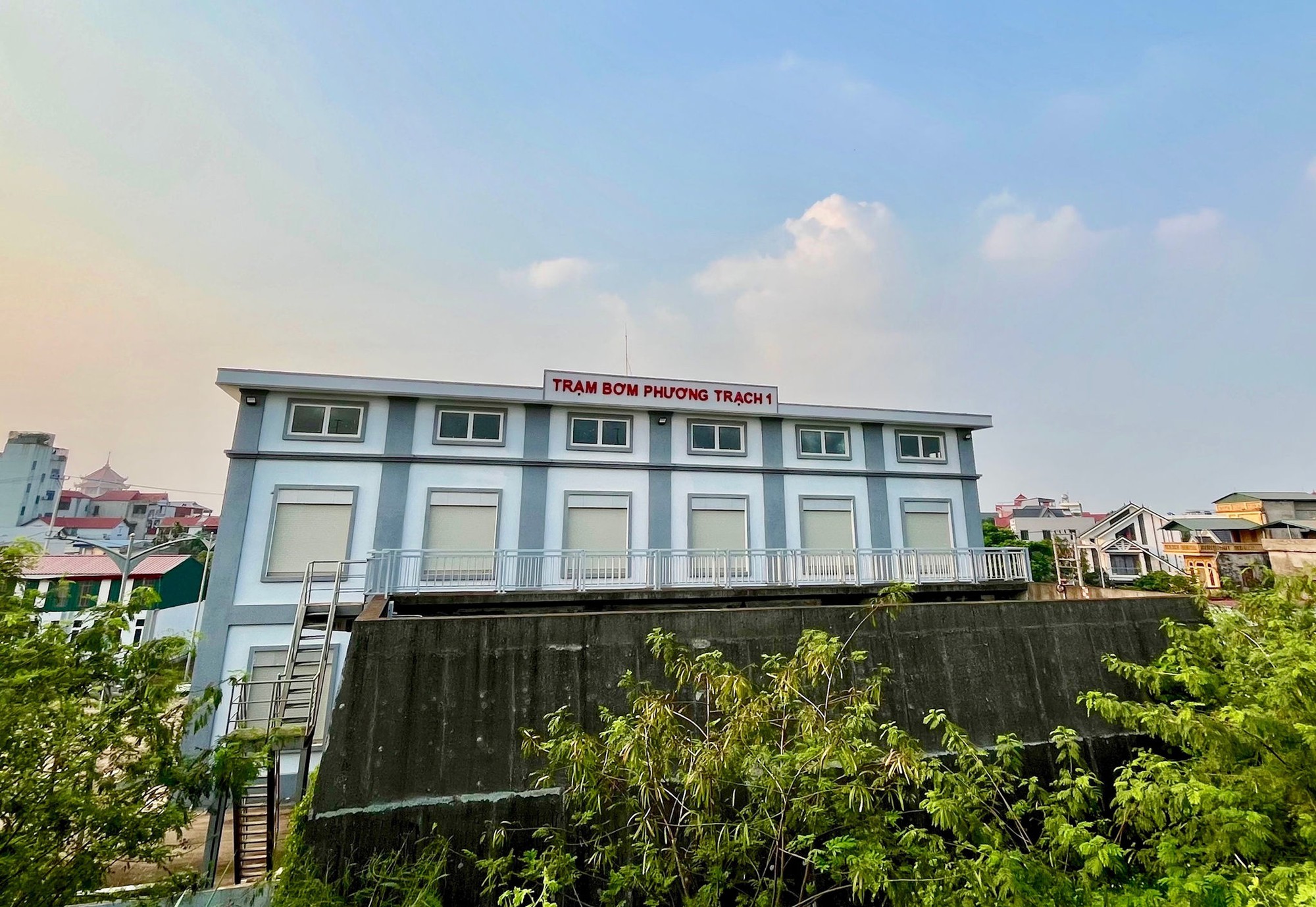 Đ&agrave;i PTTH H&agrave; Nội