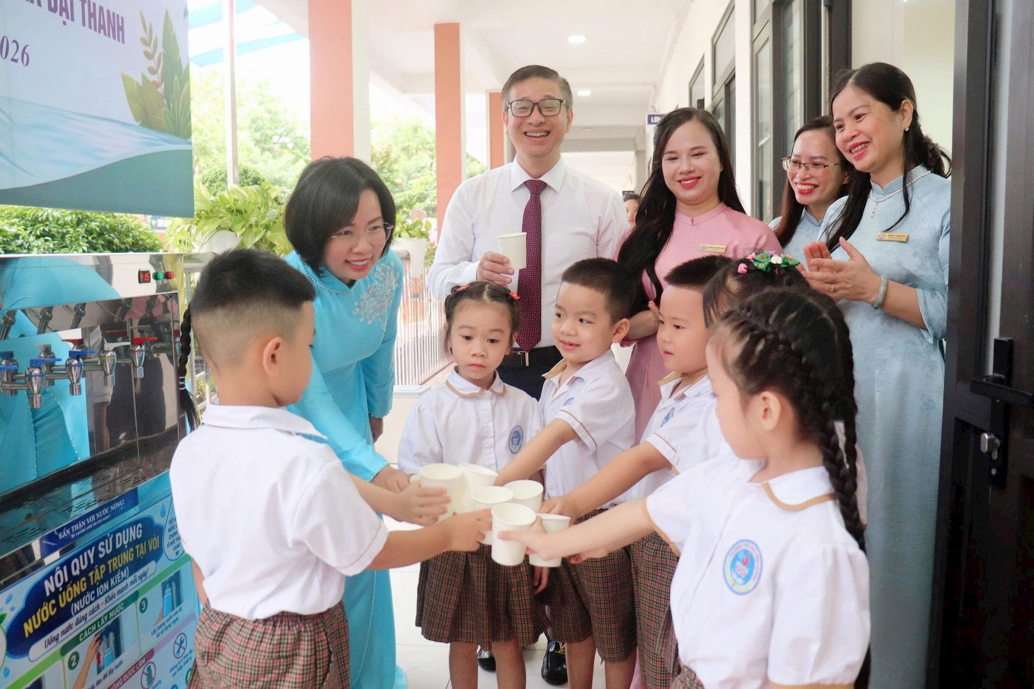 Đ&agrave;i PTTH H&agrave; Nội