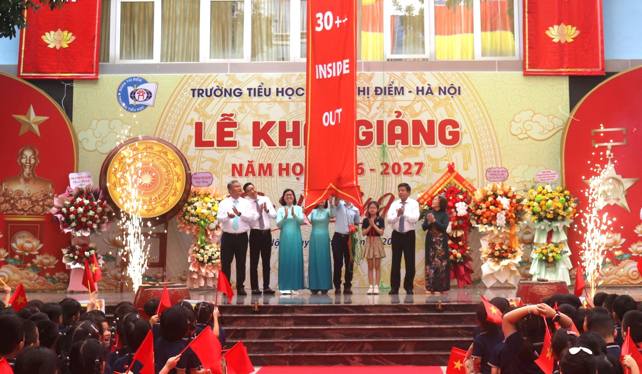 Đ&agrave;i PTTH H&agrave; Nội