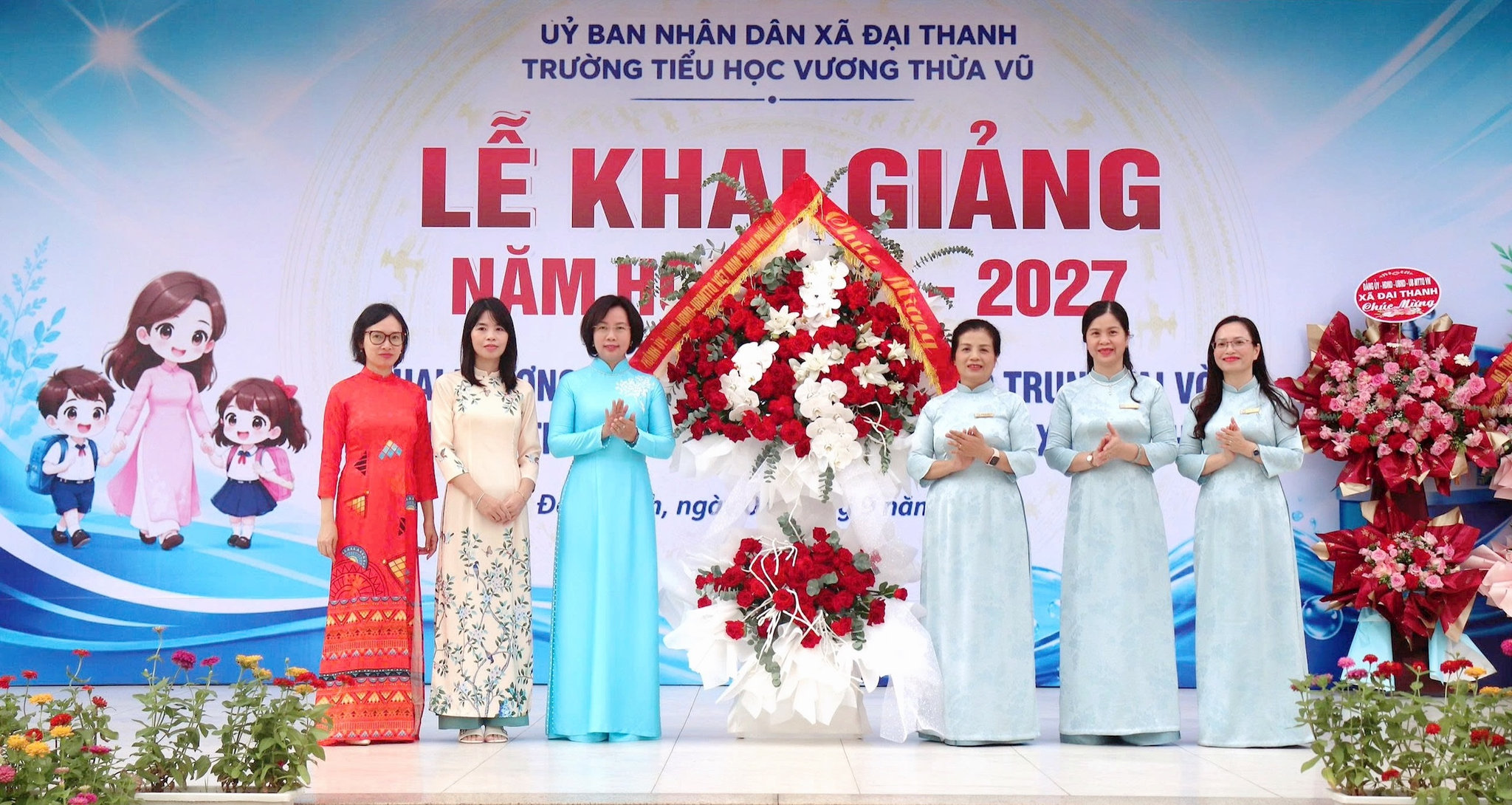 Đ&agrave;i PTTH H&agrave; Nội