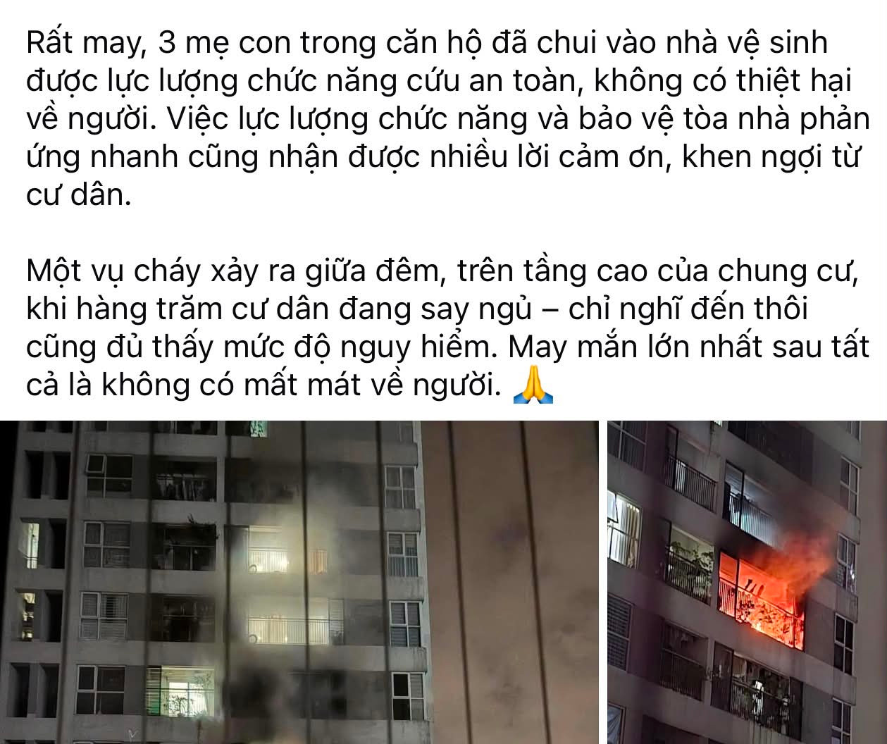 Đ&agrave;i PTTH H&agrave; Nội