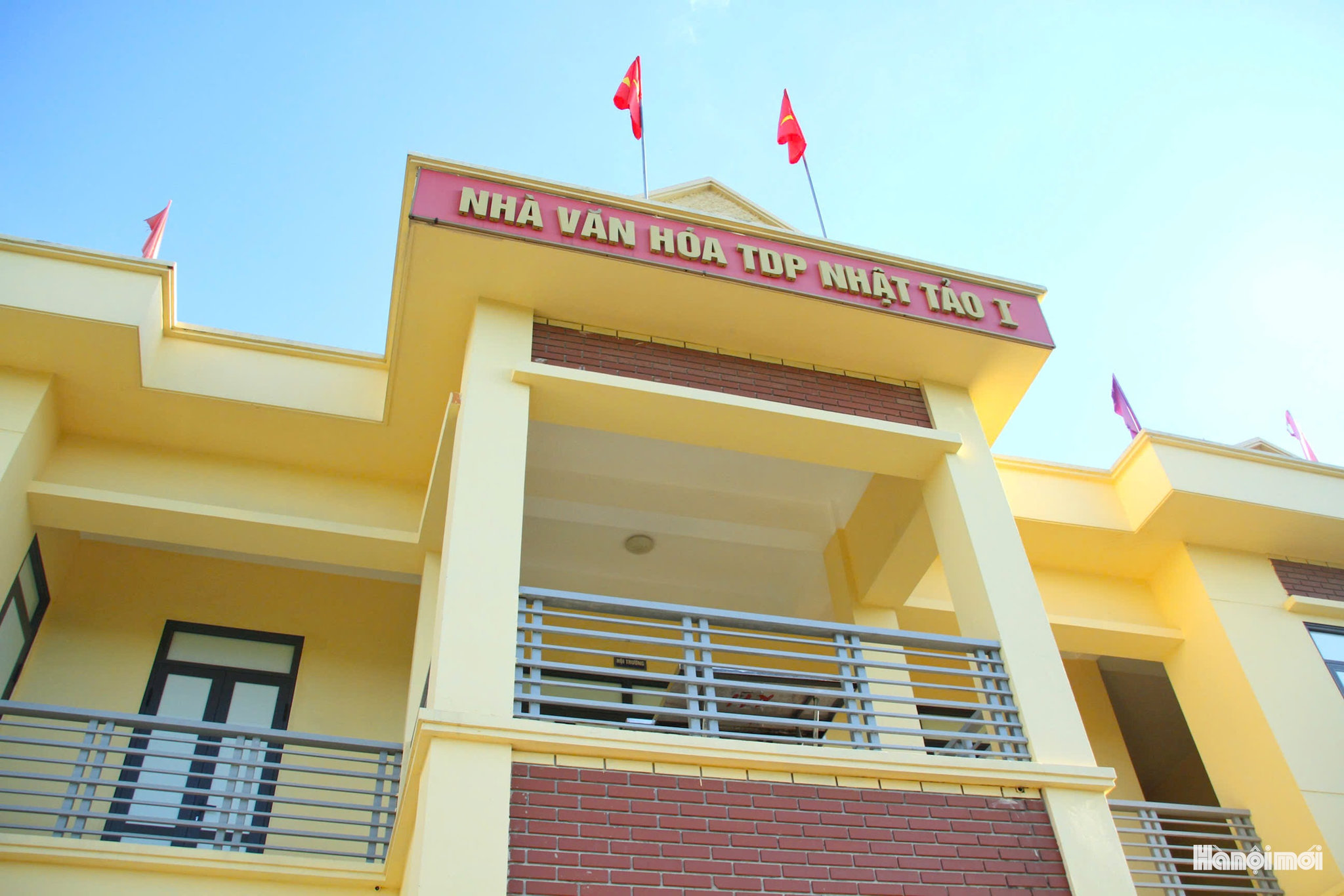 Đ&agrave;i PTTH H&agrave; Nội