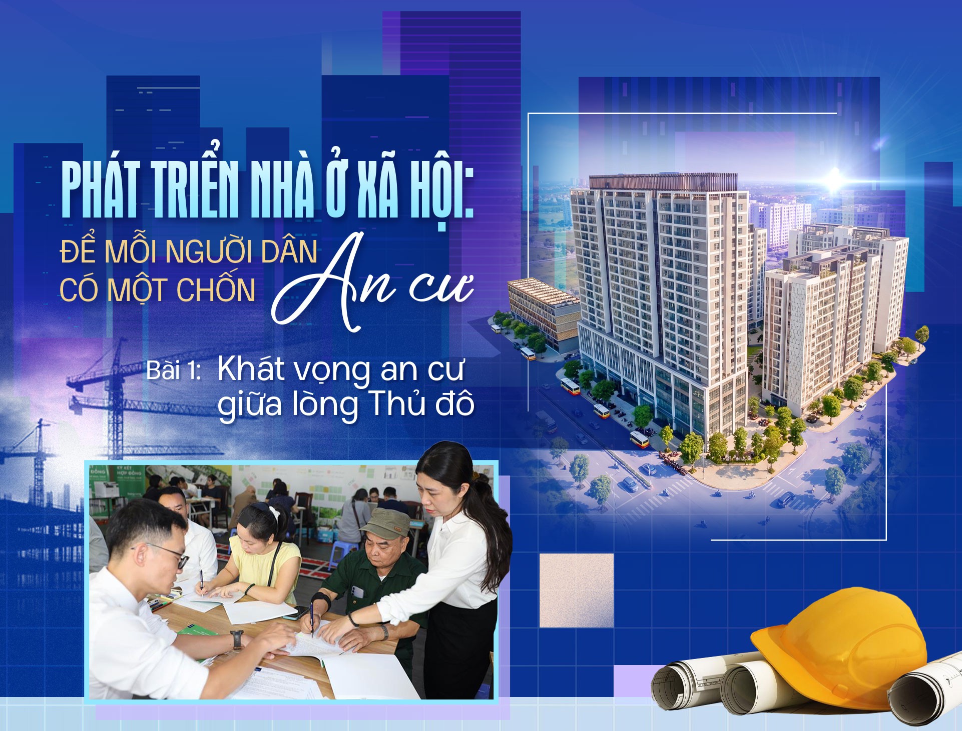 Đ&agrave;i PTTH H&agrave; Nội