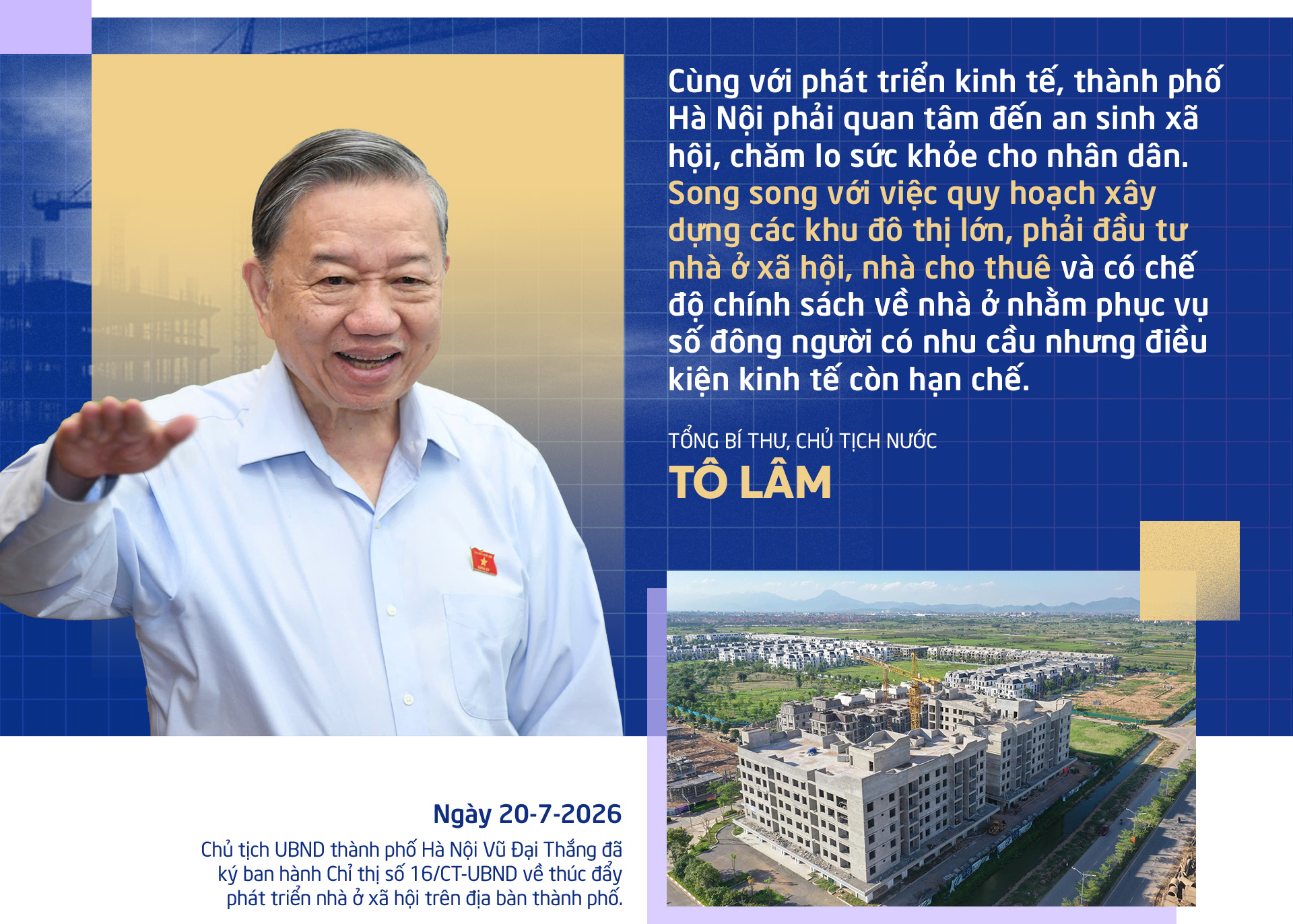 Đ&agrave;i PTTH H&agrave; Nội