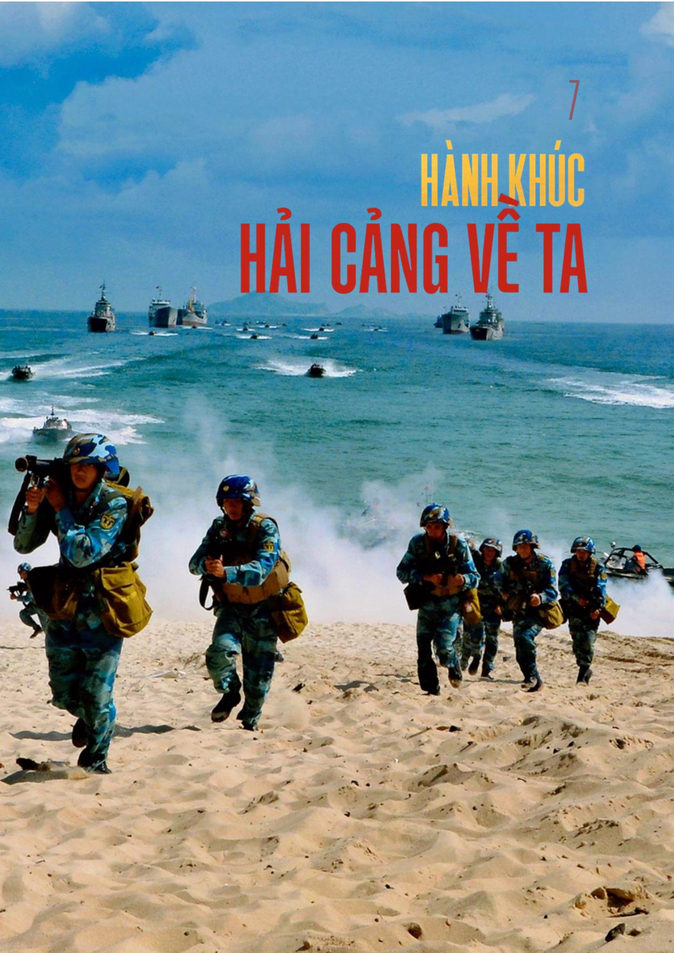 80 năm tiến bước dưới qu&acirc;n kỳ - Những bản nhạc diễu binh hay nhất - trang 19