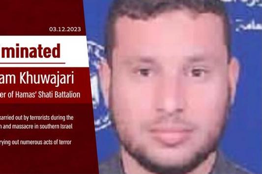 Israel tuy&ecirc;n bố ti&ecirc;u diệt th&ecirc;m một chỉ huy của Hamas