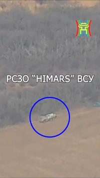 Cận cảnh Nga ph&aacute; hủy bệ ph&oacute;ng t&ecirc;n lửa HIMARS của Ukraine ở Donbass