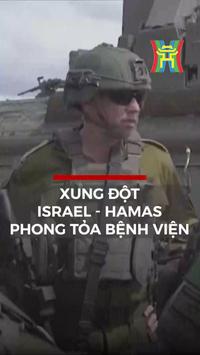 Israel tiếp tục phong toả c&aacute;c bệnh viện ở Gaza