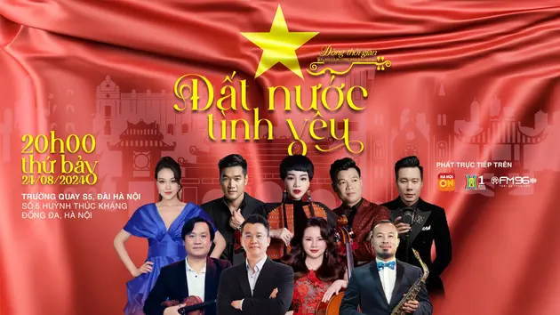 Chương tr&igrave;nh nghệ thuật D&ograve;ng thời gian - Đất nước t&igrave;nh y&ecirc;u