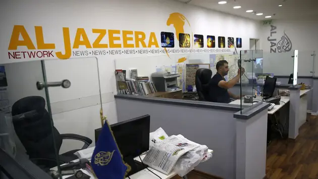 Israel đột k&iacute;ch, đ&oacute;ng cửa văn ph&ograve;ng Đ&agrave;i truyền h&igrave;nh Al Jazeera