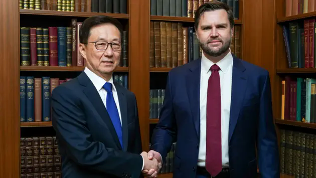 L&atilde;nh đạo Trung Quốc dự lễ Nhậm chức &ocirc;ng Trump l&agrave; ai?