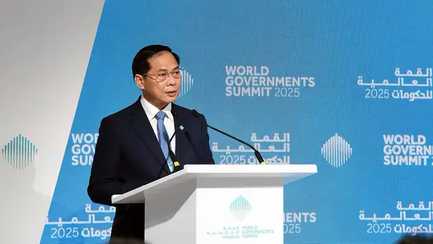 Hội nghị thượng đỉnh Ch&iacute;nh phủ Thế giới 2025