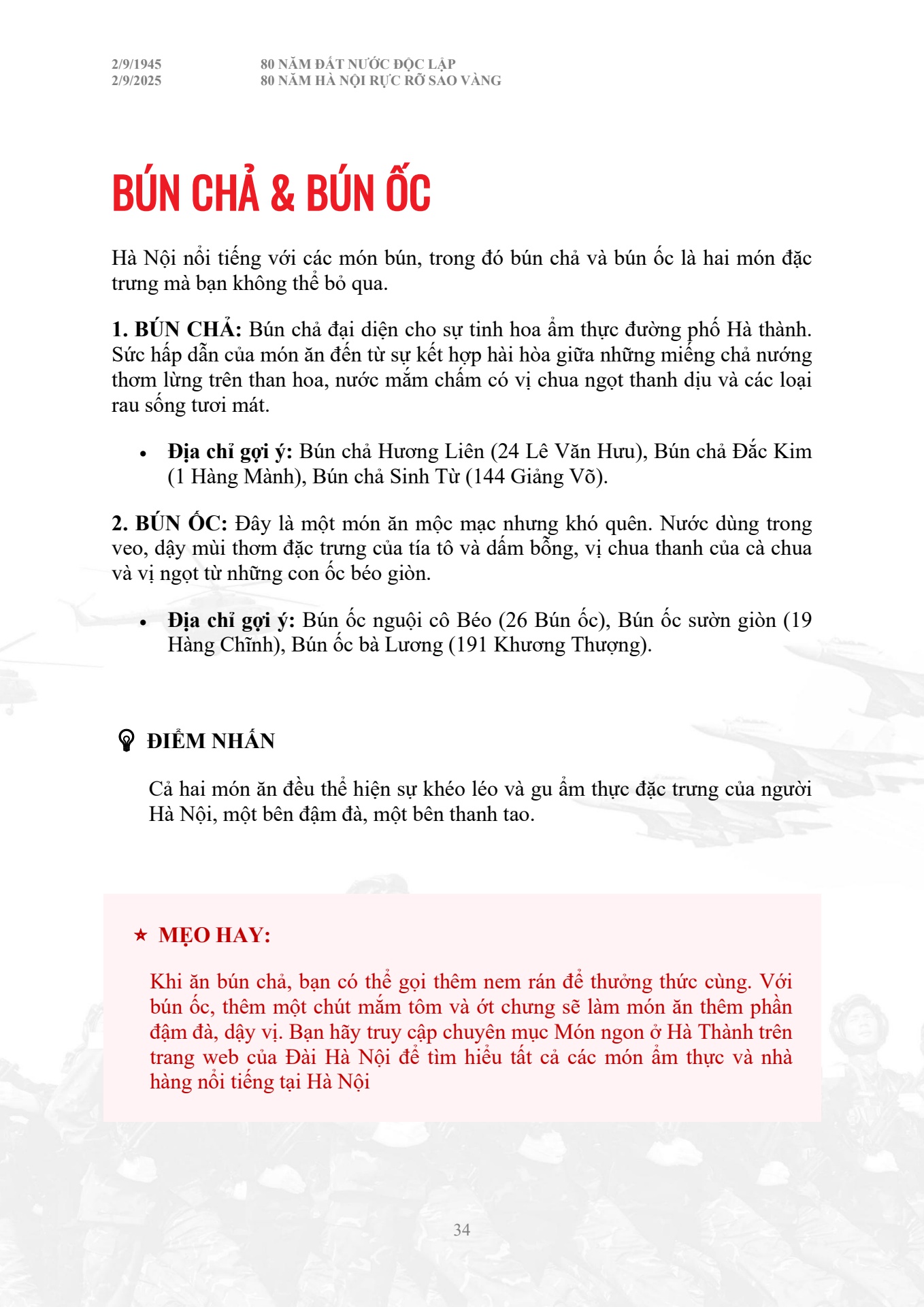 Cẩm nang chỉ dẫn to&agrave;n bộ th&ocirc;ng tin diễu binh diễu h&agrave;nh A80 - trang 34