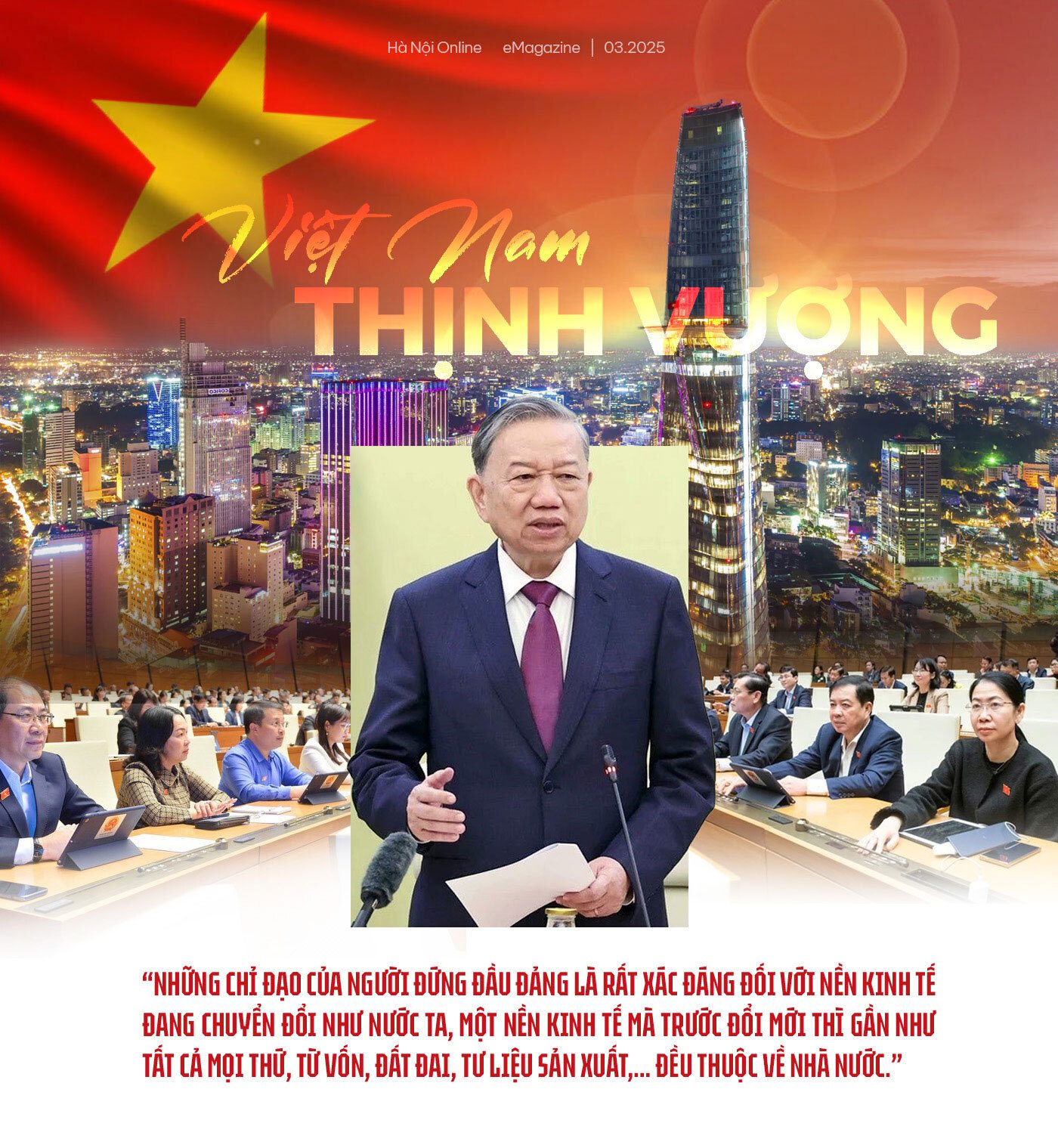 High-rise building, Advertising