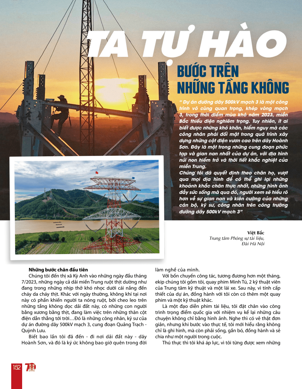 Đ&agrave;i H&agrave; Nội 70 năm tự h&agrave;o c&ugrave;ng Thủ đ&ocirc; ph&aacute;t triển - trang 152