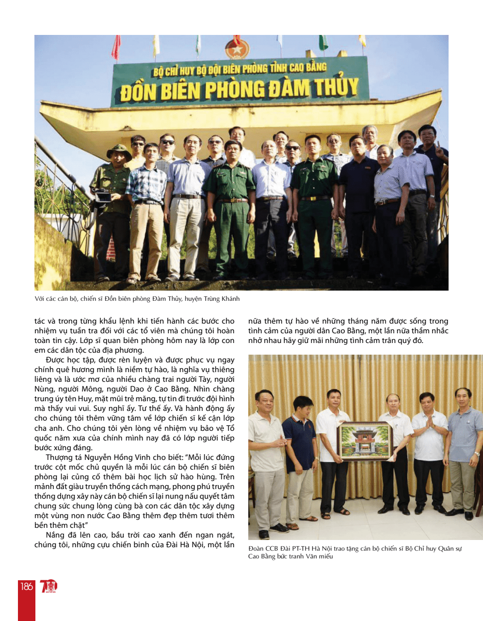 Đ&agrave;i H&agrave; Nội 70 năm tự h&agrave;o c&ugrave;ng Thủ đ&ocirc; ph&aacute;t triển - trang 186