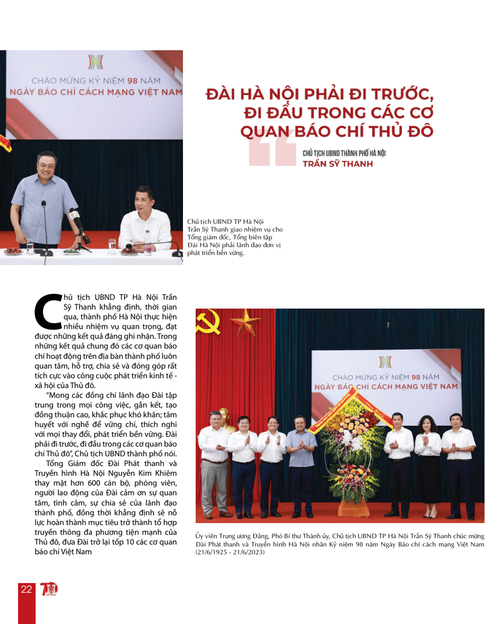 Đ&agrave;i H&agrave; Nội 70 năm tự h&agrave;o c&ugrave;ng Thủ đ&ocirc; ph&aacute;t triển - trang 22