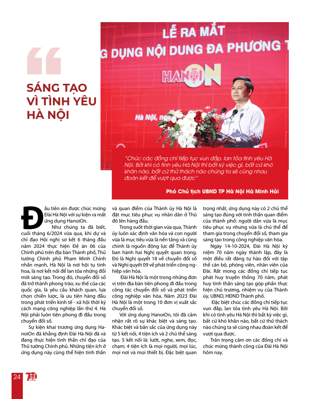 Đ&agrave;i H&agrave; Nội 70 năm tự h&agrave;o c&ugrave;ng Thủ đ&ocirc; ph&aacute;t triển - trang 24