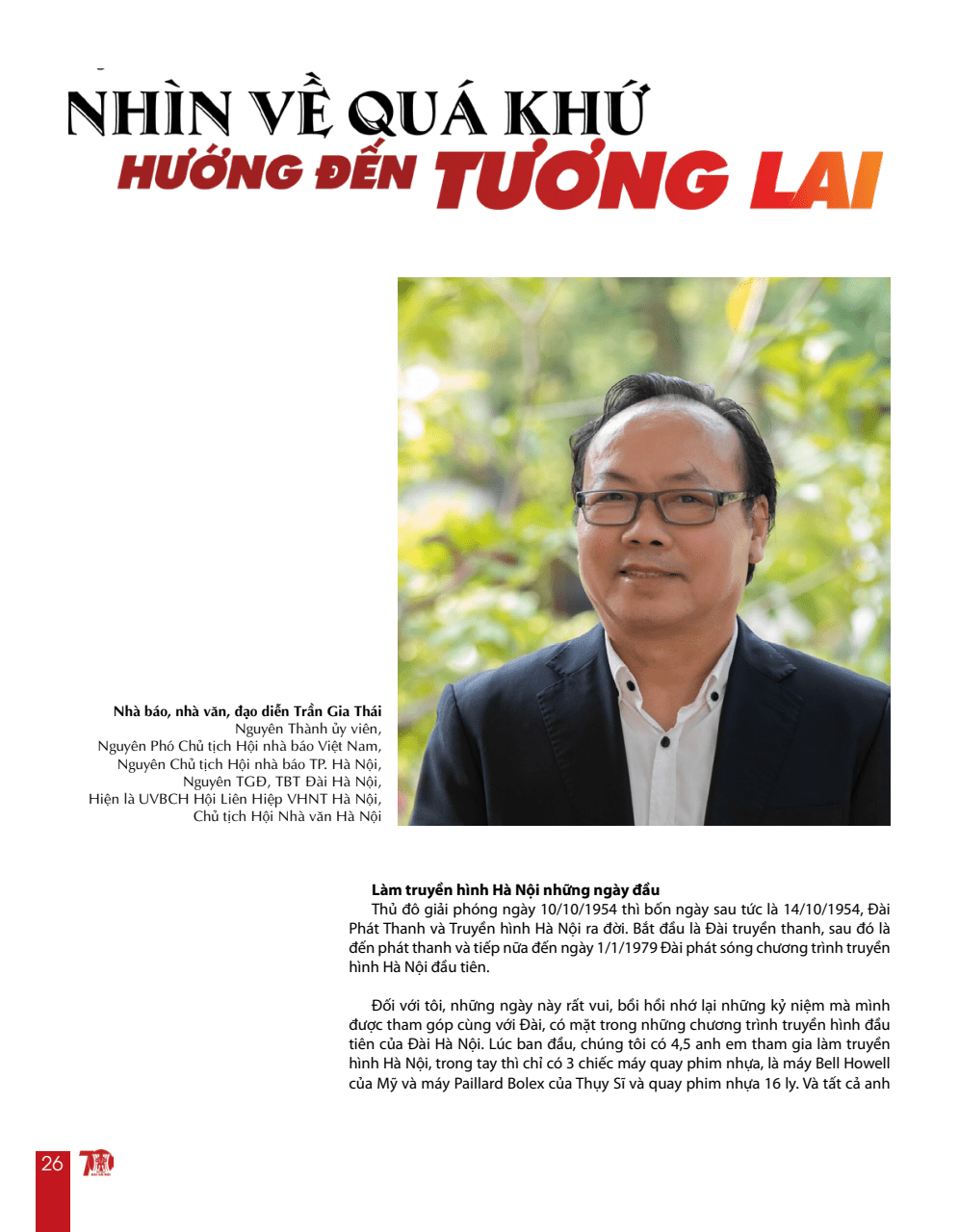 Đ&agrave;i H&agrave; Nội 70 năm tự h&agrave;o c&ugrave;ng Thủ đ&ocirc; ph&aacute;t triển - trang 26