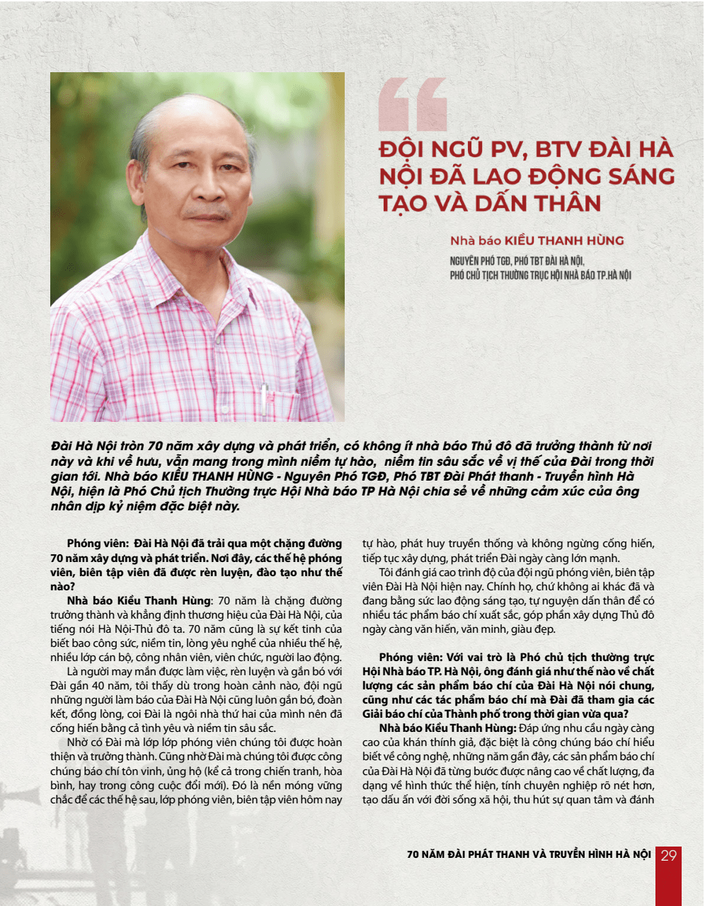 Đ&agrave;i H&agrave; Nội 70 năm tự h&agrave;o c&ugrave;ng Thủ đ&ocirc; ph&aacute;t triển - trang 29