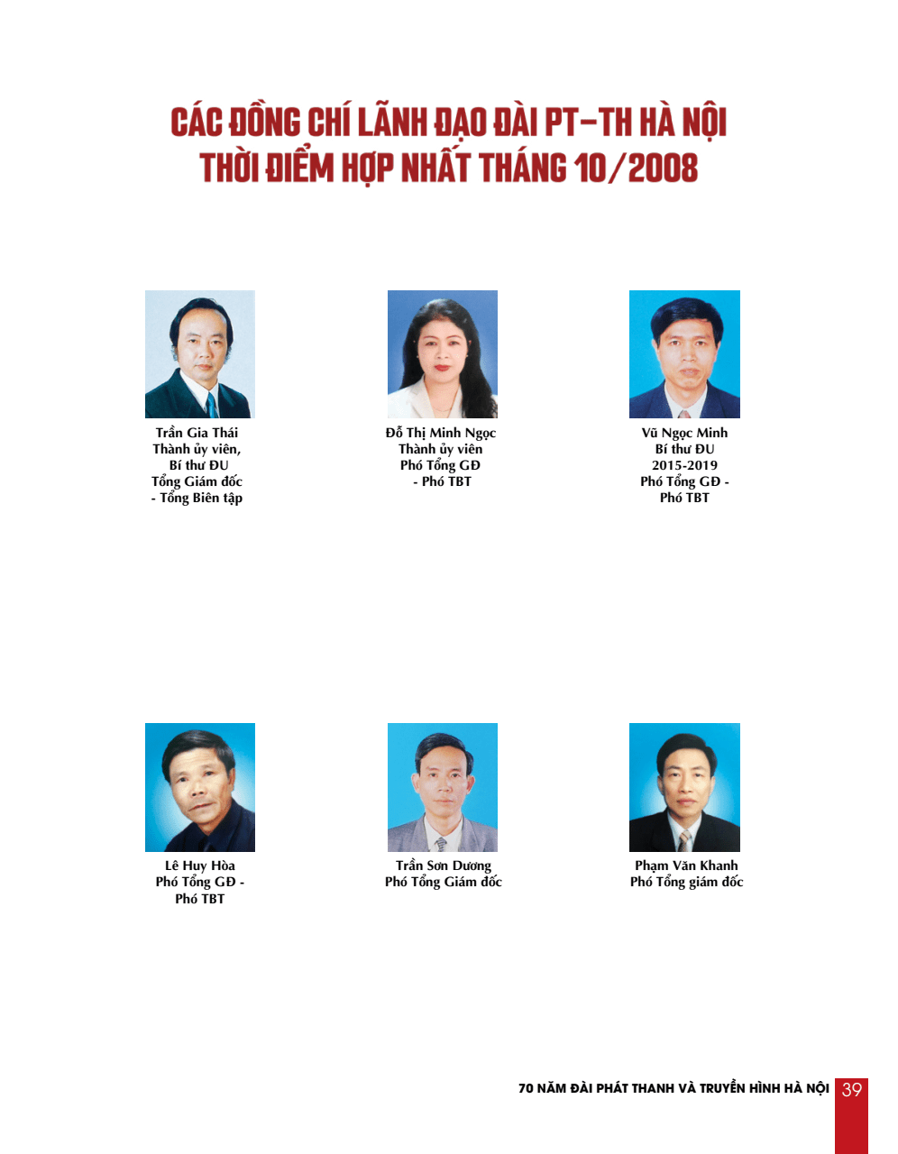Đ&agrave;i H&agrave; Nội 70 năm tự h&agrave;o c&ugrave;ng Thủ đ&ocirc; ph&aacute;t triển - trang 39