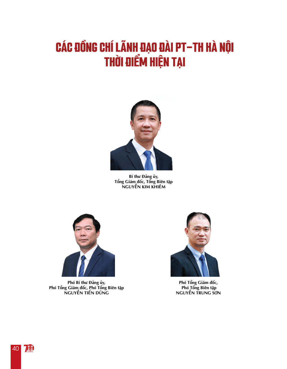 Đ&agrave;i H&agrave; Nội 70 năm tự h&agrave;o c&ugrave;ng Thủ đ&ocirc; ph&aacute;t triển - trang 40