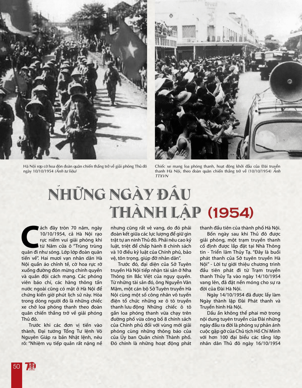 Đ&agrave;i H&agrave; Nội 70 năm tự h&agrave;o c&ugrave;ng Thủ đ&ocirc; ph&aacute;t triển - trang 50