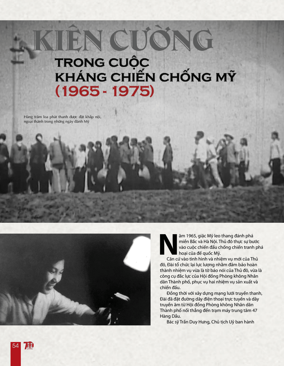 Đ&agrave;i H&agrave; Nội 70 năm tự h&agrave;o c&ugrave;ng Thủ đ&ocirc; ph&aacute;t triển - trang 54